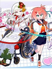 桂小太郎 角色头像